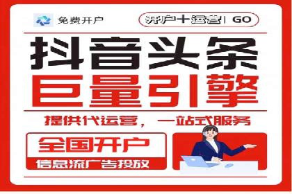 百度推广在汽车行业的营销案例